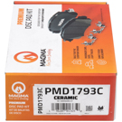 2017 Ford Mustang Brake Pad Set 5