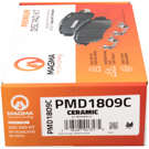 2018 Fiat 500X Brake Pad Set 5