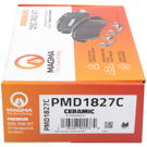 2017 Hyundai Veloster Brake Pad Set 5