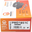 2016 Maserati Ghibli Brake Pad Set 5