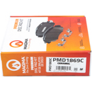 2017 Jaguar XE Brake Pad Set 5