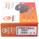 2021 Audi SQ5 Brake Pad Set 5
