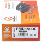 2017 Fiat 124 Spider Brake Pad Set 5