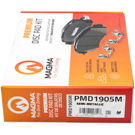 2021 Porsche 911 Brake Pad Set 5