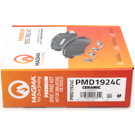 2017 Volvo S60 Brake Pad Set 5