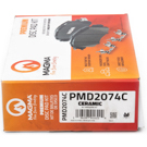 2021 Volkswagen Atlas Brake Pad Set 5