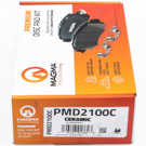 2019 Genesis G80 Brake Pad Set 5