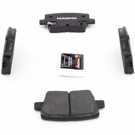2021 Genesis G90 Brake Pad Set 3