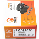 2021 Mercedes Benz A220 Brake Pad Set 5