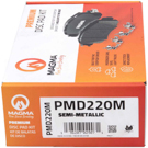 1985 Dodge Lancer Brake Pad Set 2