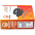 2021 Ford Bronco Brake Pad Set 5