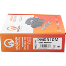 1986 Ford Thunderbird Brake Pad Set 2