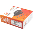 1996 Buick Regal Brake Pad Set 4
