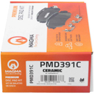 1994 Volvo 940 Brake Pad Set 2