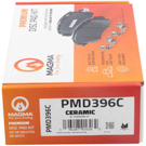 1994 Bmw 525 Brake Pad Set 2