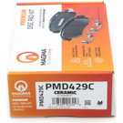 2003 Hyundai Tiburon Brake Pad Set 2