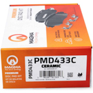 1990 Mazda 929 Brake Pad Set 2