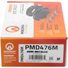 1994 Lexus ES300 Brake Pad Set 2
