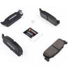 1993 Infiniti Q45 Brake Pad Set 5