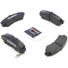 1993 Nissan Sentra Brake Pad Set 5