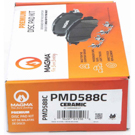 2003 Infiniti M45 Brake Pad Set 2