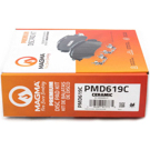 Magma PMD619C Brake Pad Set 2