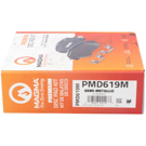 2007 Lexus SC430 Brake Pad Set 2
