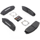 1987 Toyota Cressida Brake Pad Set 5