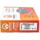 1996 Dodge Neon Brake Pad Set 2