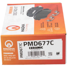 1995 Suzuki Esteem Brake Pad Set 2