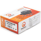 1994 Volkswagen Jetta Brake Pad Set 4