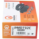 2000 Chevrolet Corvette Brake Pad Set 2