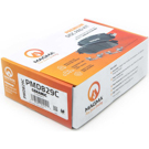 2000 Honda S2000 Brake Pad Set 4