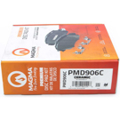 2005 Lexus ES330 Brake Pad Set 2