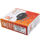Magma PMD927M Brake Pad Set 4