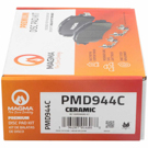2006 Jaguar S-Type Brake Pad Set 2