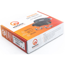 2012 Volvo XC90 Brake Pad Set 4