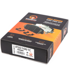 2012 Bmw Z4 Brake Pad Set 5