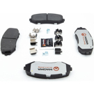 2012 Suzuki Grand Vitara Brake Pad Set 2