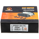 2012 Infiniti M37 Brake Pad Set 4