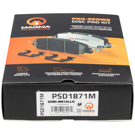 2017 Mercedes Benz E43 AMG Brake Pad Set 4