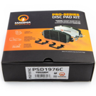 2017 Genesis G90 Brake Pad Set 4