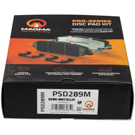 1982 Buick Skyhawk Brake Pad Set 5