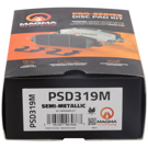 1987 Mazda 323 Brake Pad Set 5