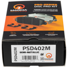 1992 Ford Festiva Brake Pad Set 5