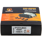1994 Infiniti Q45 Brake Pad Set 4