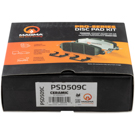 1994 Nissan Sentra Brake Pad Set 4