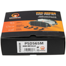 1990 Volvo 760 Brake Pad Set 4
