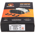 1995 Nissan 300ZX Brake Pad Set 5