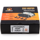 1996 Suzuki Sidekick Brake Pad Set 5